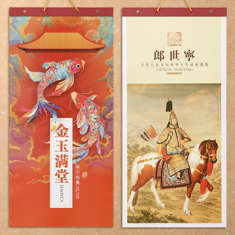 马年新款2026年挂历新中式中国风复古精美质感插画挂墙装饰实用创意布纹记事月历可企业定制印logo