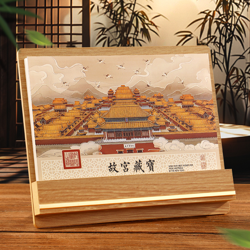 木雷2026年新款木质台历赠礼盒