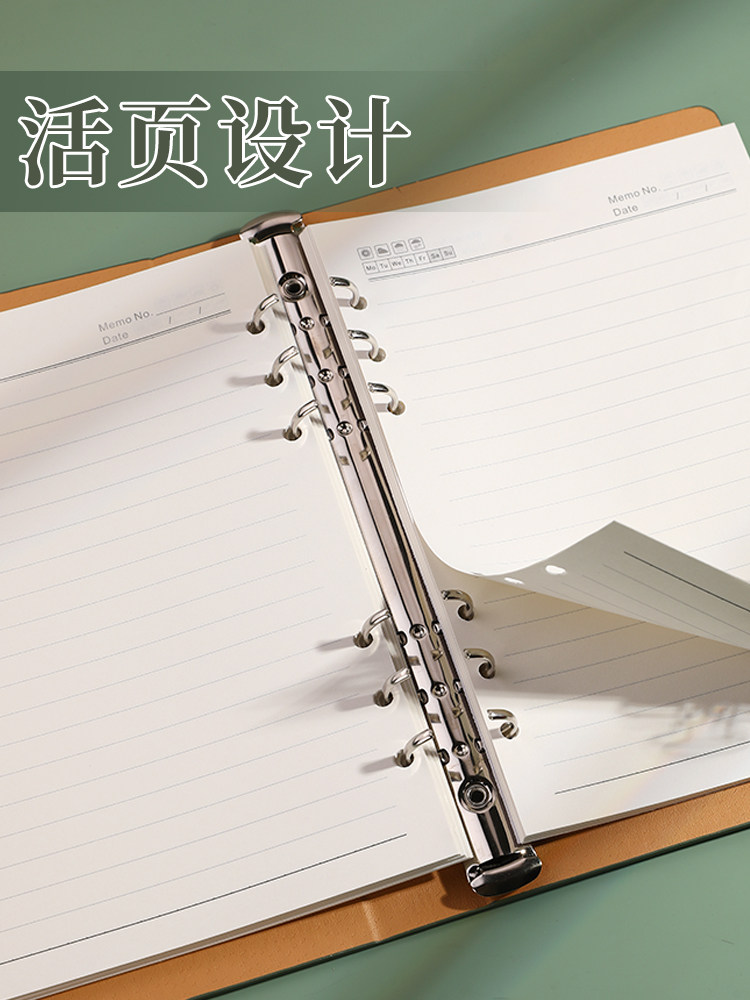 자금성 국가 동향 루스리프 A5 노트 2024 새로운 비즈니스 이동식 리필 B5 회의 기록 메모장 선물 상자 학생 하이룩 일기 맞춤형 인쇄 가능한 로고