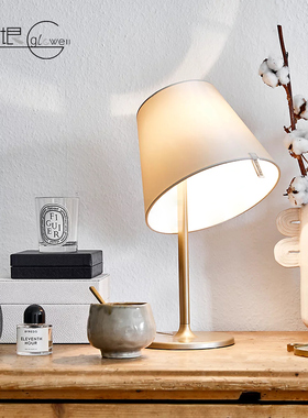 意大利Artemide进口 MELAMPO TAVOLO 北欧书房客厅床头转头台灯