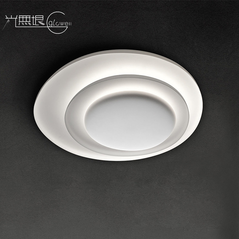 意大利进口foscarini现代简约客厅卧室吸顶灯书房圆形鹅卵石bahia