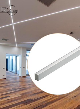 意大利进口客厅卧室LED灯带硬灯条拼接防尘防水极细方形SLACKLINE