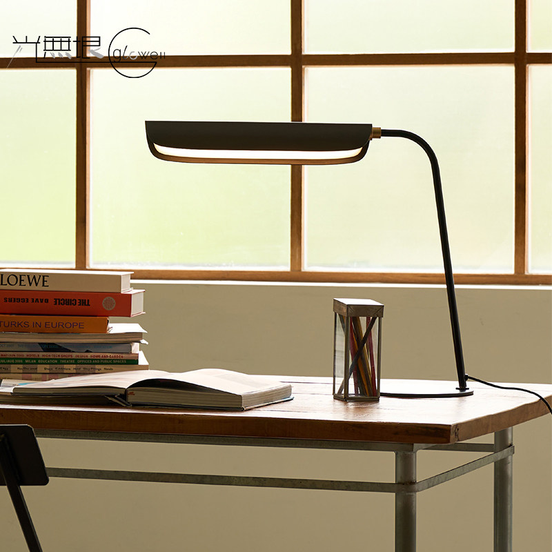 eeddesign简约LED书房阅读台灯