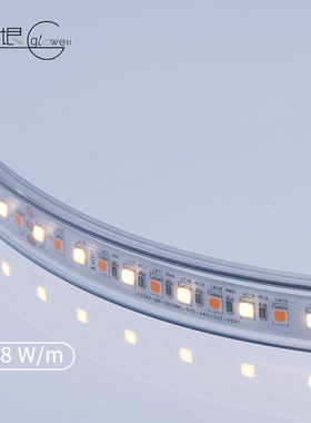 光无垠日本进口Luci可调光柔性暗藏灯带灯光无主灯设计卧室客厅