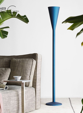 意大利进口FontanaArte现代简约客厅落地灯卧室书房立式LUMINATOR