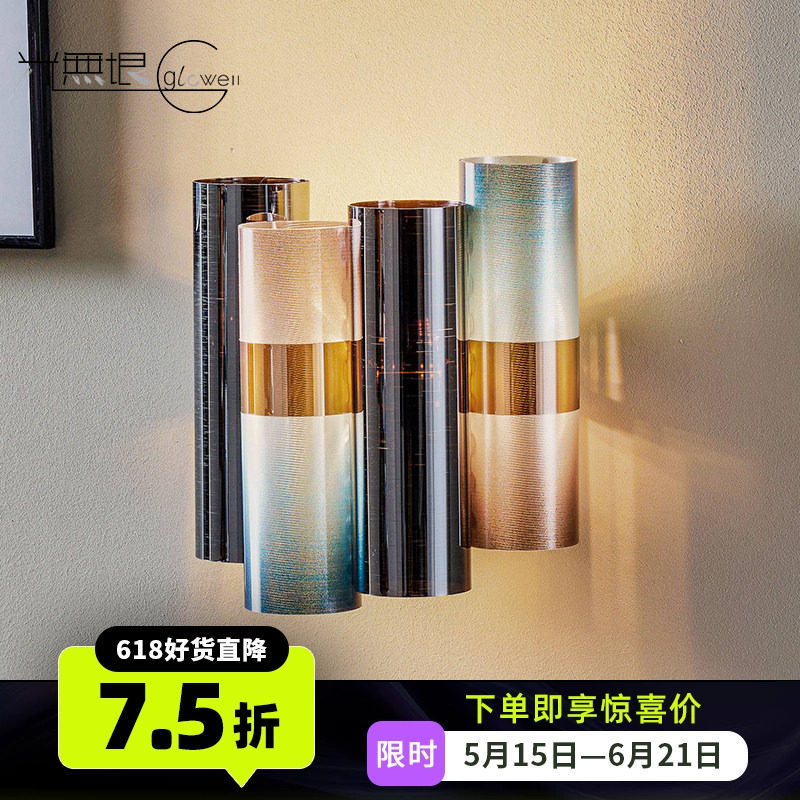 意大利进口Slamp卧室床头壁灯客厅电视墙玄关立柱柱状多头LED灯具