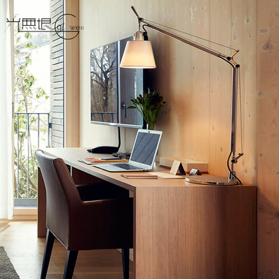 ARTEMIDE书房阅读护眼台灯