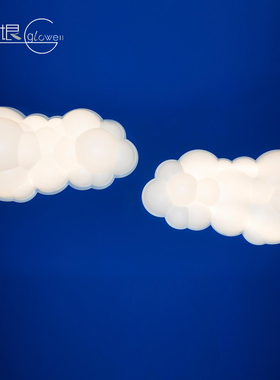 意大利进口NEMO设计款云朵NUVOLA白色个性客厅卧室餐厅新款吸顶灯