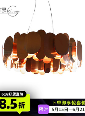 英国设计品牌Innermost现代LED调光餐厅客厅卧室金属PANEL吊灯具