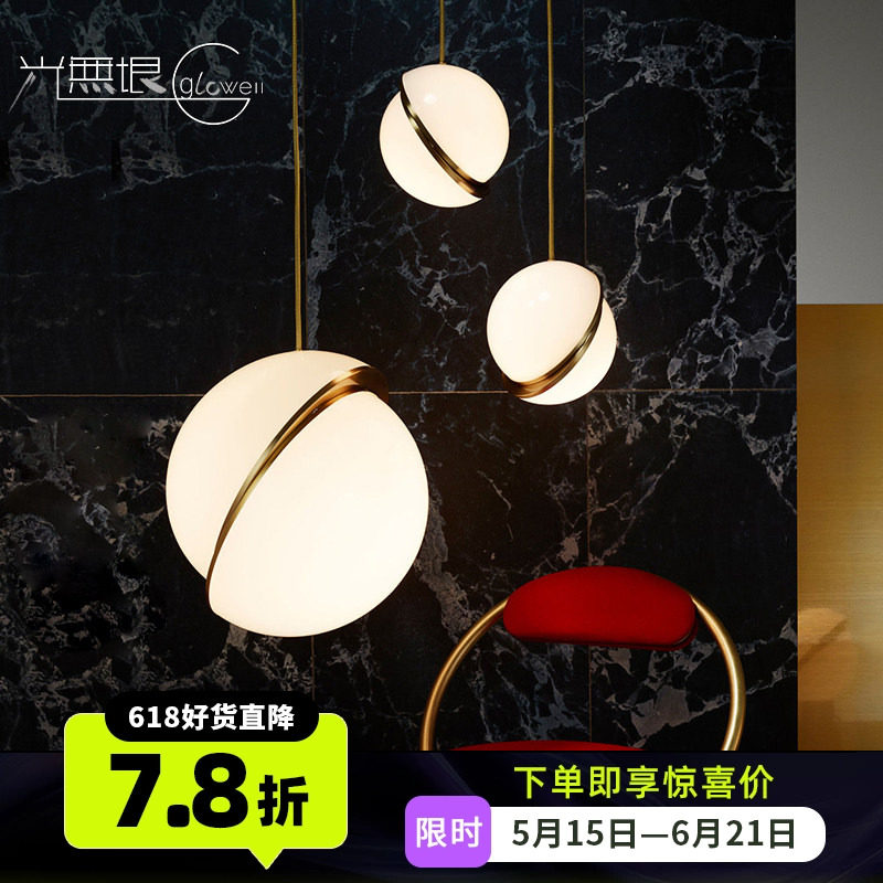 【现货】英国lee broom进口灯具简约吊灯客厅门卧室吧台楼梯玄关
