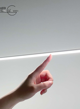 日本Luci客厅餐厅卧室圆形LED硬灯管展柜橱柜酒柜氛围灯吊装防尘