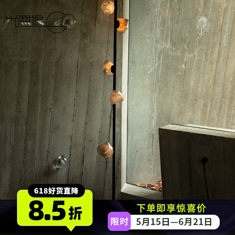 加拿大进口bocci 现代简约客厅落地灯书房卧室口吹玻璃立灯灯具57