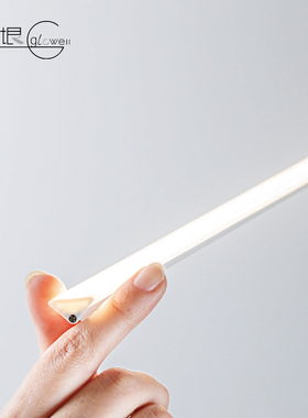 日本Luci客厅餐厅反光灯槽三角形LED硬灯条柜体嵌入式线性灯照明