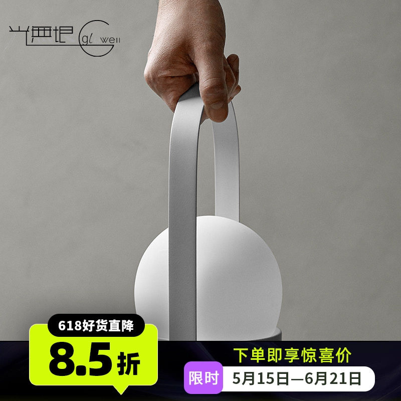 丹麦MENU进口儿童房卧室充电台灯露营节日手提床头帐篷夜灯小灯笼