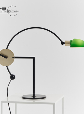 台湾seeddesign复古阅读台灯书桌办公经典绿简约设计VULTURE