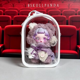 SP三代不眠剧场娃包15cm仓包一二代遗忘小熊防尘收纳遛娃包保护罩