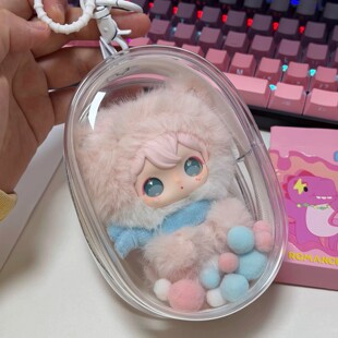 shyshy兔闪闪二代遛娃包田栩宁同款透明防尘保护套收纳外出遛娃包