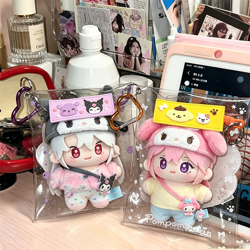 plave娃专单曲二辑娃专同款闪粉遛娃包外出可挂式全方位展示包袋图片