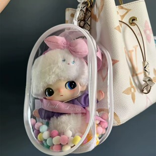 Dimoo迪士尼遛娃包泡泡玛特搪胶保护套棉花娃娃18cm收纳挂件痛包