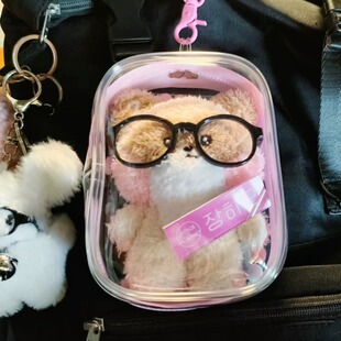 ZB1 ZERONE透明痛包防尘收纳包毛绒玩偶公仔外出遛娃包挂件展示包