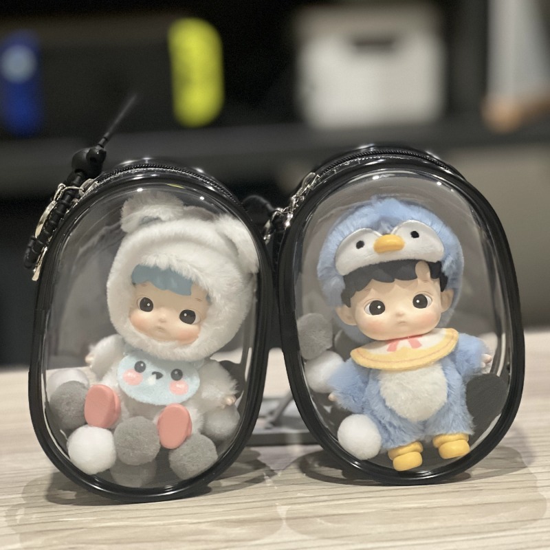 蛋卷心邓佳鑫10CM海星体棉花娃娃痛包周边公仔挂件高透防尘娃包