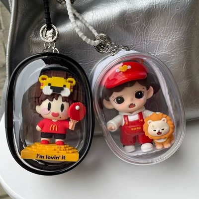 王楚钦联名款遛娃包周边公仔手办