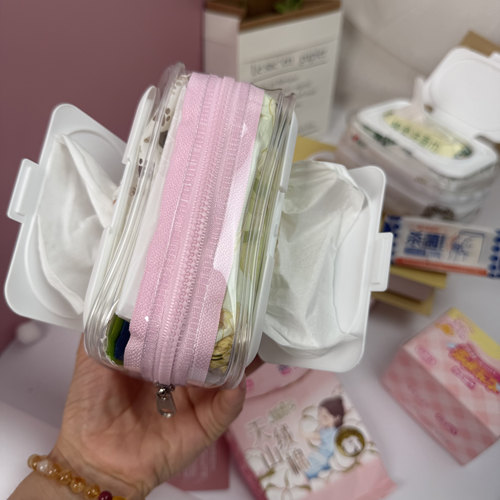 双面收纳包diy自制二合一拉屎包