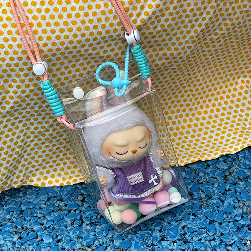 拉布布二代坐坐透明防尘收纳包sp光织园搪胶遛娃包毛绒挂件保护套