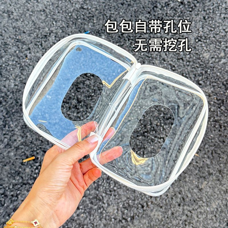 收纳袋diy双面纸巾湿巾包二合一拉屎包随身便携化妆包收纳包痛包
