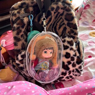 WAKUKU哇库库娃包痛包二合一毛毛潮趣派对系列毛绒18cm保护壳套