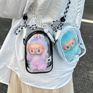 拉布布前方高能遛娃包Labubu3.0现货15cm棉花娃透明防尘单肩挎包