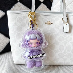 SP不眠剧场SKULLPANDA遗忘小熊保护壳适用于泡泡玛特防尘保护套罩