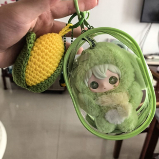 兔闪闪ShyShy闪亮世界系列搪胶娃包盼新生保护套透明外出娃包痛包