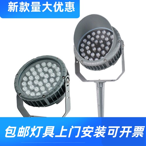 LED插地照树灯18W24W36圆形车轮投射灯七彩带帽防眩草坪户外工厂