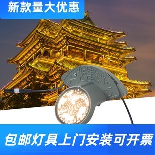 led双面瓦楞灯古建筑工程防水瓦楞灯景观照明凉亭屋顶亮化月工厂