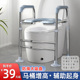 马桶增高器坐便加高器扶手架子老人家用坐便椅升高器移动洗澡椅凳