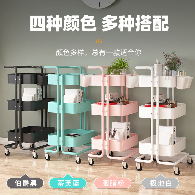 橱柜储物厨房衣柜多层置物架落地可移动小推车卫生间收纳架