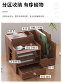 桌面收纳盒多层A4收纳格分类收纳多功能置物架子文件框家用书桌架