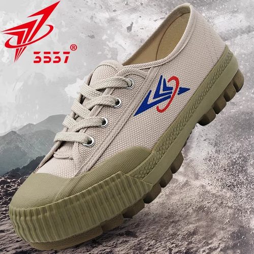 3537正品解放鞋耐磨劳保鞋运动鞋