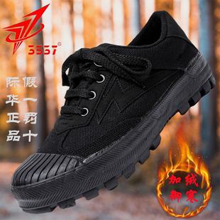 正品3537冬季解放鞋加绒加厚防滑耐磨户外棉鞋男登山工地劳保胶鞋