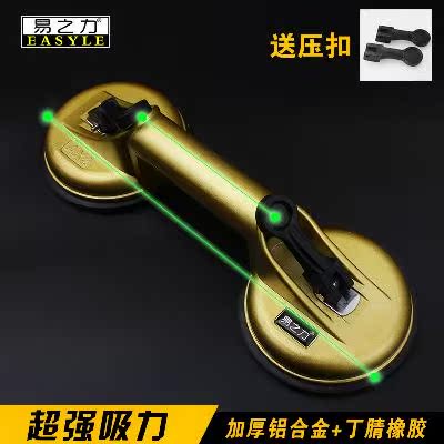 重工具真空璃吸盘吸玻贴地板砖提器车特价】【型工辅助业级汽