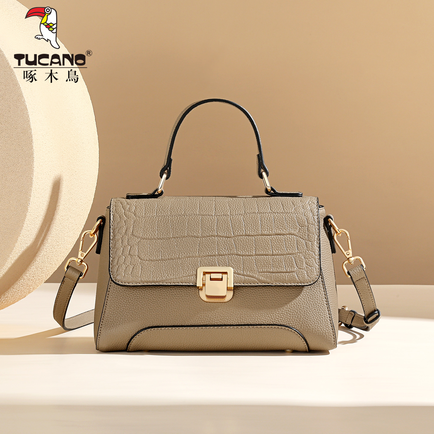 潮流精品，品质保证