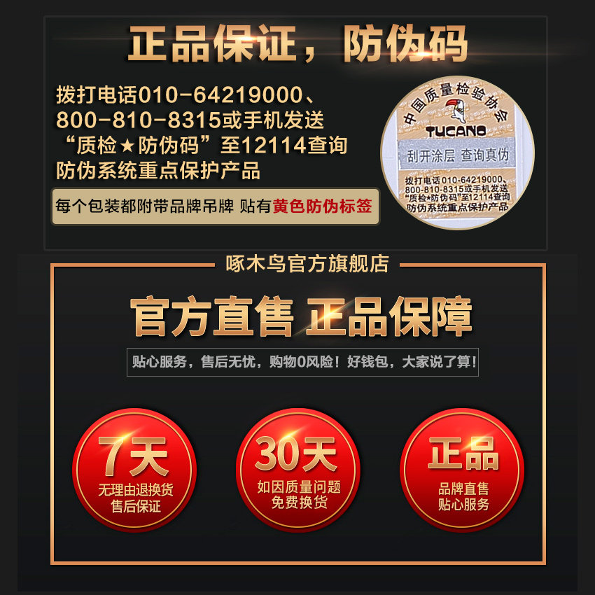 Sac homme - Ref 55505 Image 5