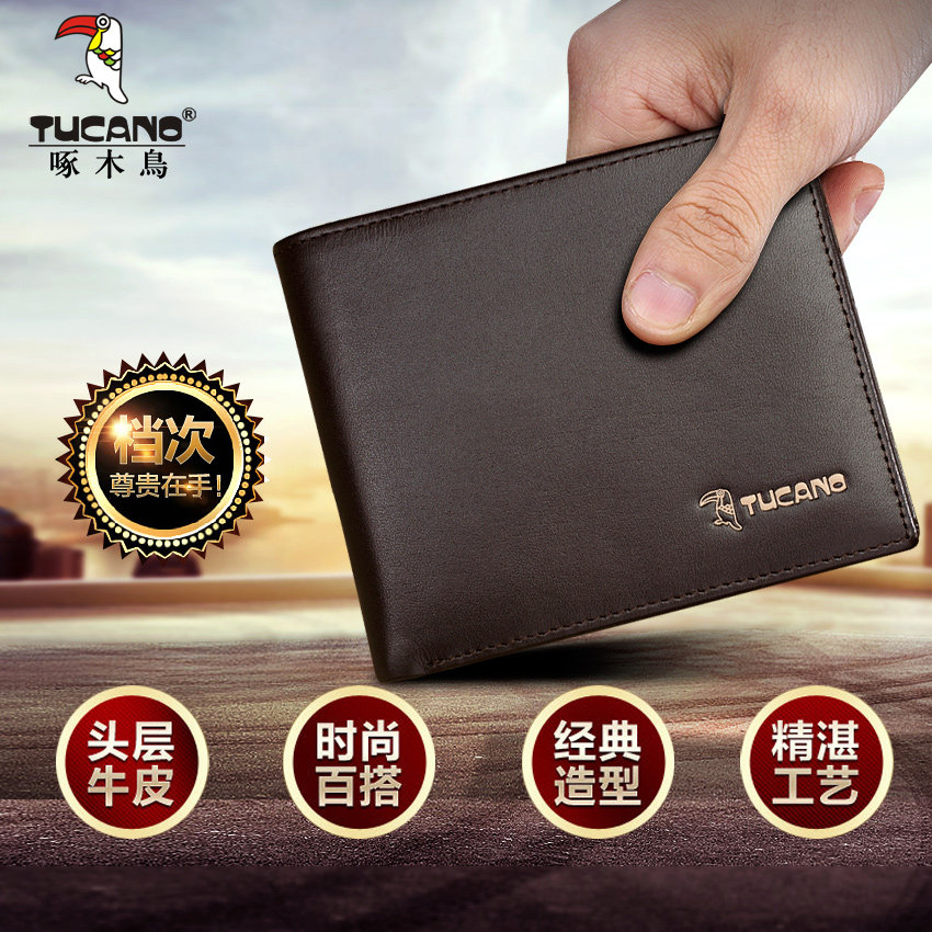 Sac homme - Ref 55505 Image 3