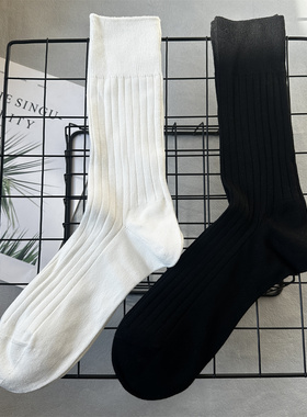 10双29元男士双针袜子纯色黑白中筒袜学院风长袜潮袜百搭商务袜