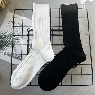 10双29元 双针袜子纯色黑白中筒袜学院风长袜潮袜百搭商务袜 男士