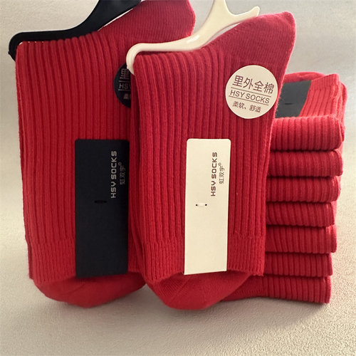 红袜子本命年纯棉中筒袜
