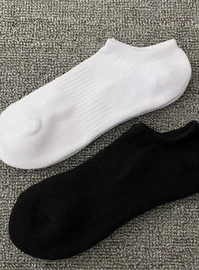10双35元毛巾底短袜男女士吸汗纯棉夏季运动黑白色跑步袜纯色袜子