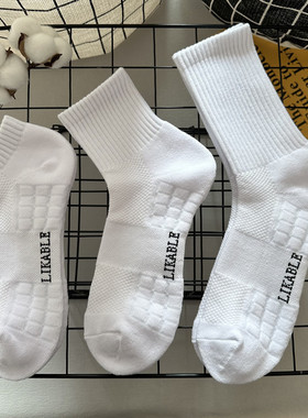 6双30元男士袜子毛巾底运动袜夏季中筒袜纯棉防臭黑白色长篮球袜