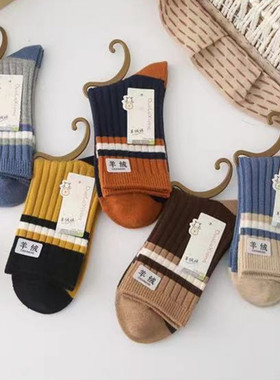 10双35元儿童袜子冬季加厚男女童羊绒袜保暖中筒袜冬季宝宝羊毛袜